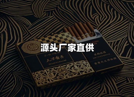 专业优势